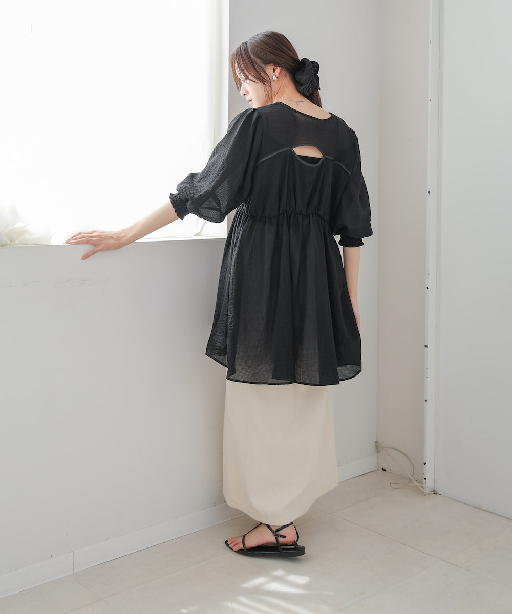 ギャザーミニワンピース – Bab ギャザーミニワンピース – Bab