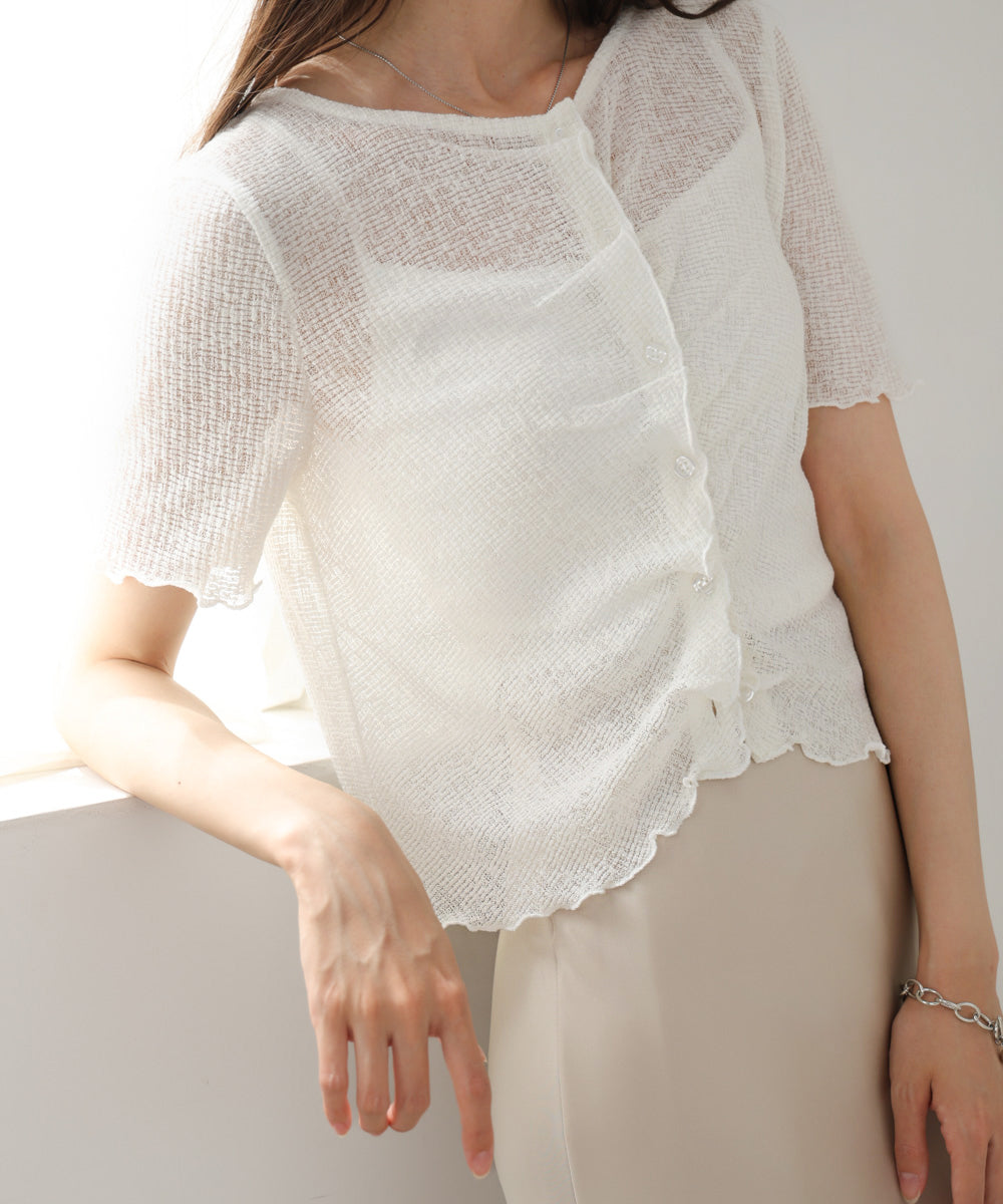 ウェーブデザイン半袖カットソー