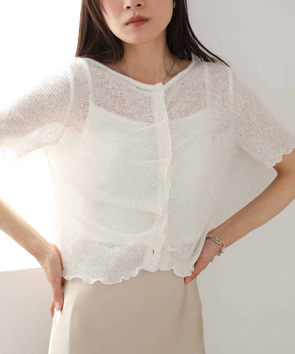 ウェーブデザイン半袖カットソー