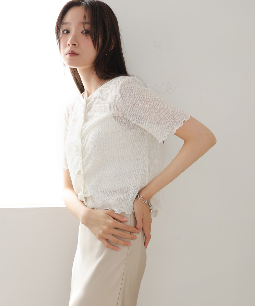 ウェーブデザイン半袖カットソー