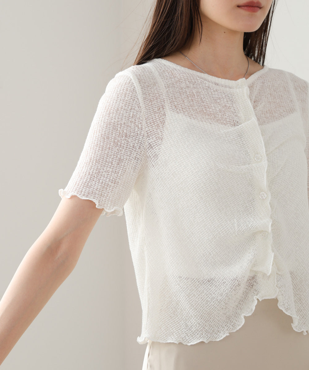 ウェーブデザイン半袖カットソー