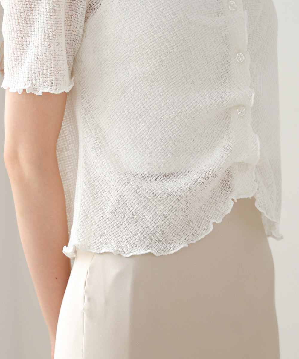 ウェーブデザイン半袖カットソー