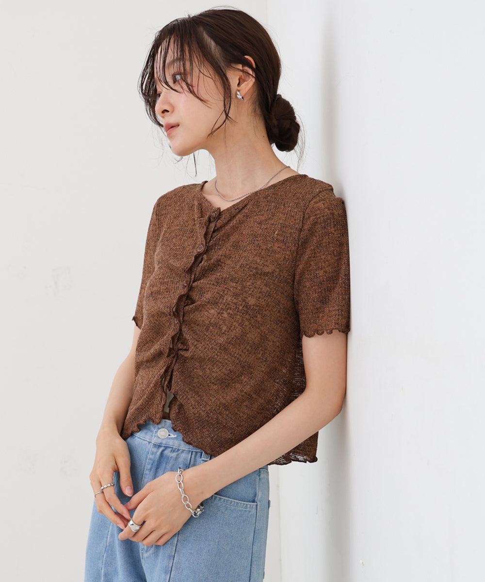 ウェーブデザイン半袖カットソー