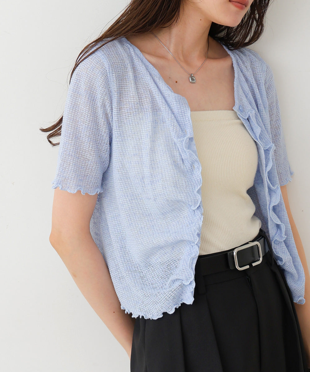 ウェーブデザイン半袖カットソー