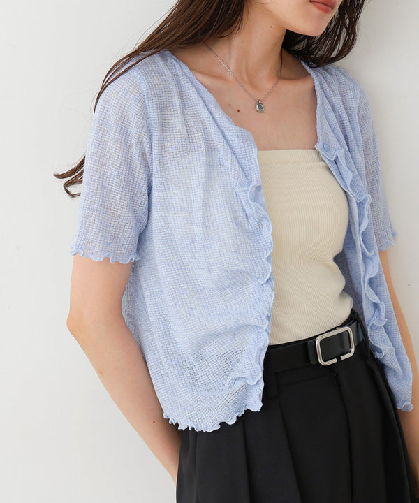 ウェーブデザイン半袖カットソー