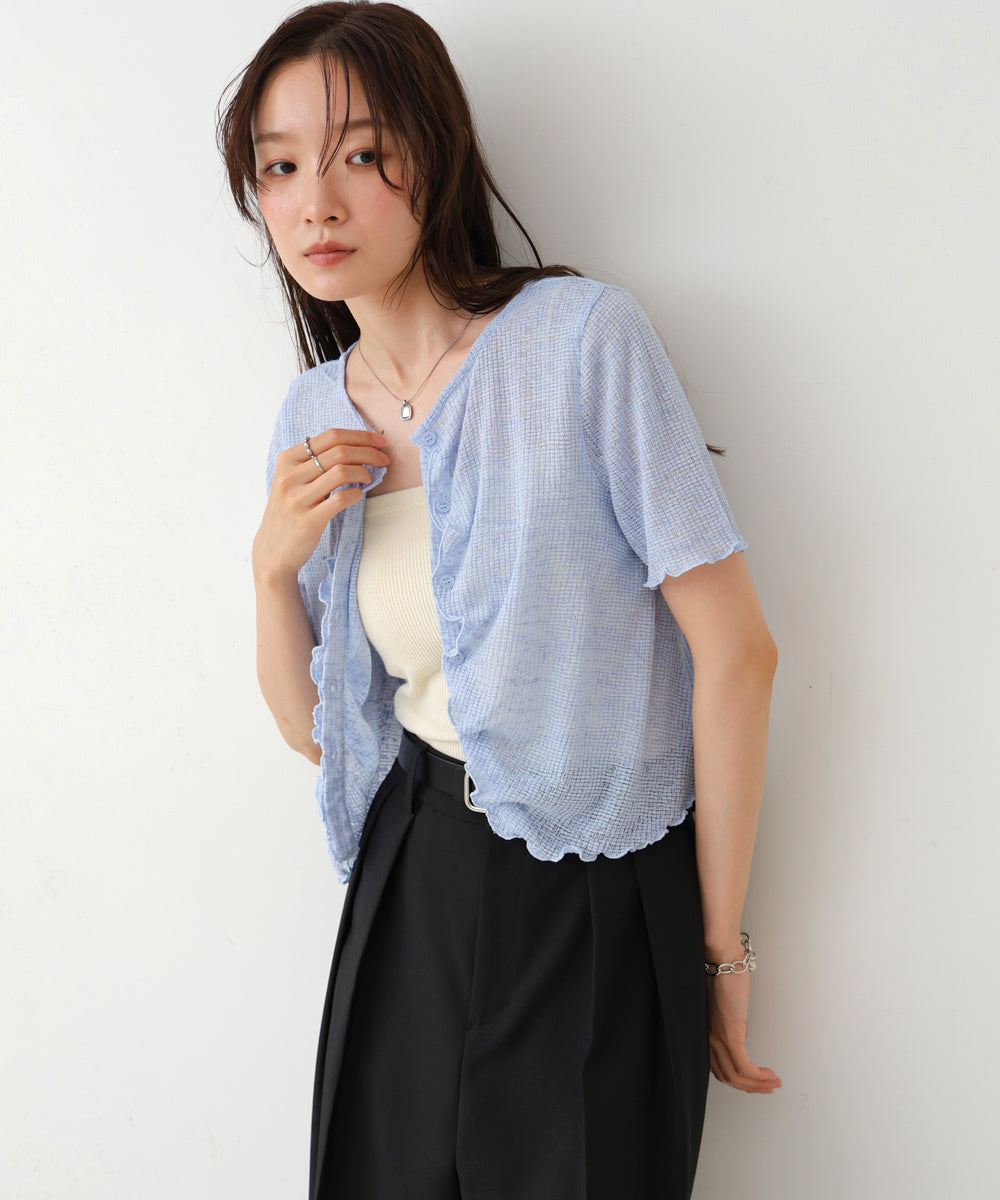 ウェーブデザイン半袖カットソー