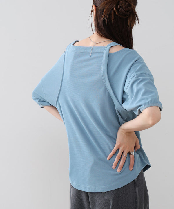 アシメコクーンスリーブカットソー