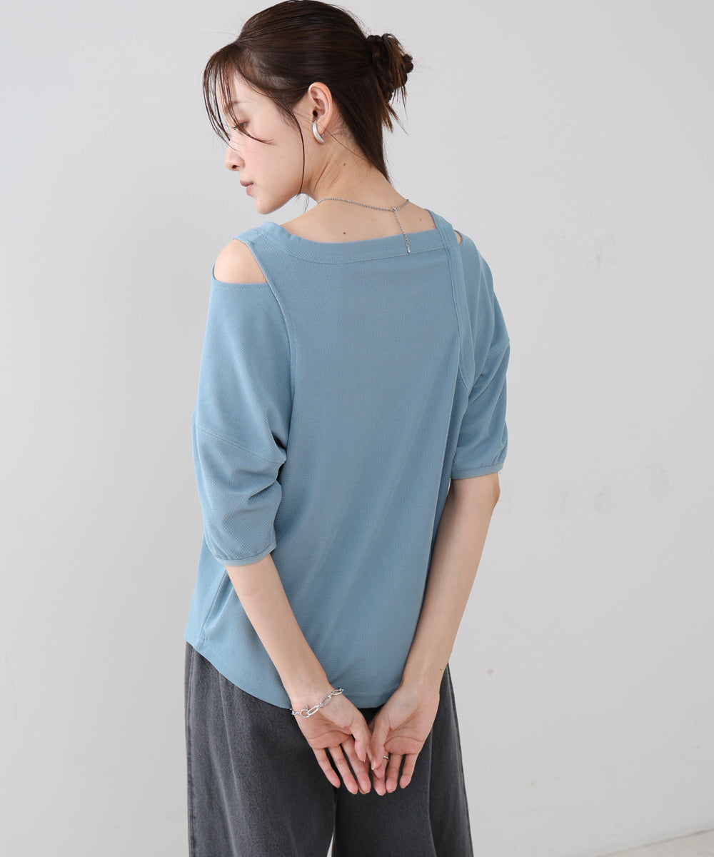 アシメコクーンスリーブカットソー