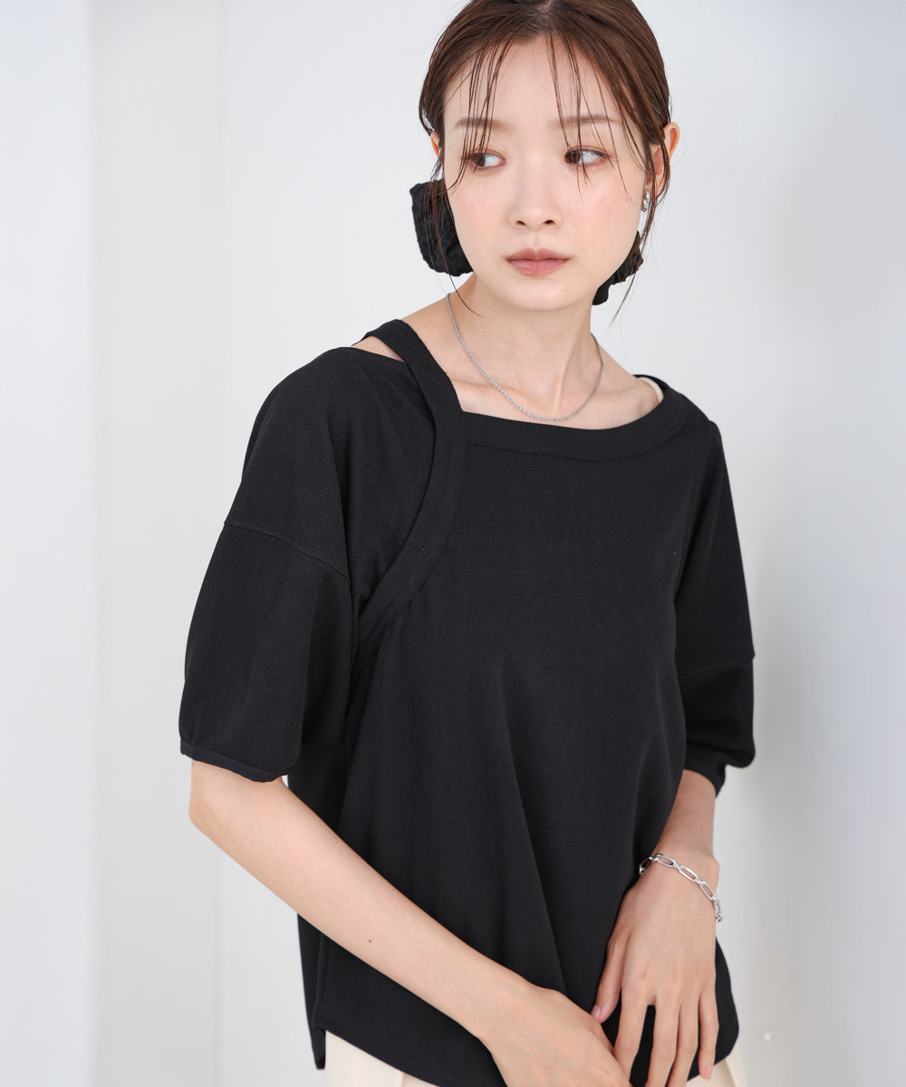 アシメコクーンスリーブカットソー