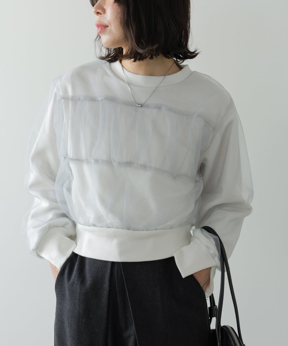 ショート丈チュールレイヤードスウェット