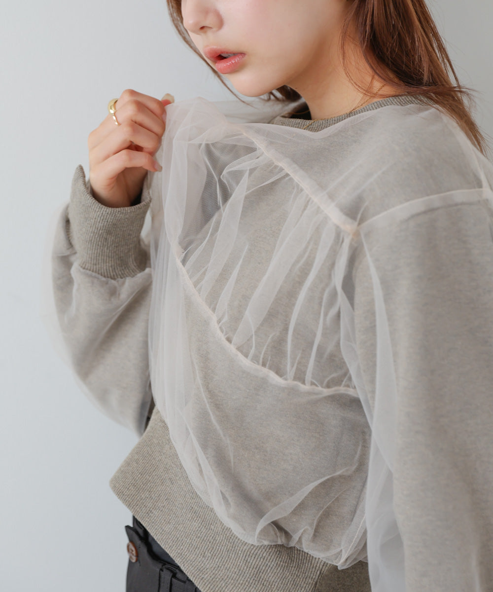 ショート丈チュールレイヤードスウェット