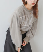 ショート丈チュールレイヤードスウェット