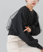 ショート丈チュールレイヤードスウェット