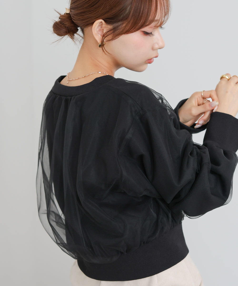 ショート丈チュールレイヤードスウェット