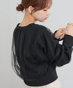 ショート丈チュールレイヤードスウェット