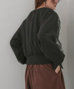 ショート丈チュールレイヤードスウェット