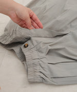 【S・Mサイズ展開】リラックスバルーンパンツ