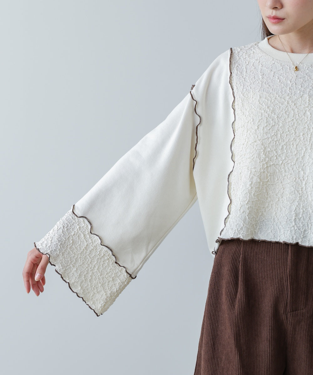 異素材切り替え配色メロートップス