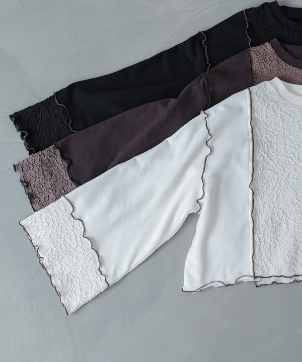 異素材切り替え配色メロートップス