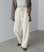 カーブシルエットスウェットパンツ