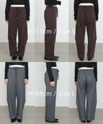 カーブシルエットスウェットパンツ