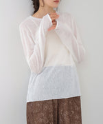 メランジシアーベーシックカットソー