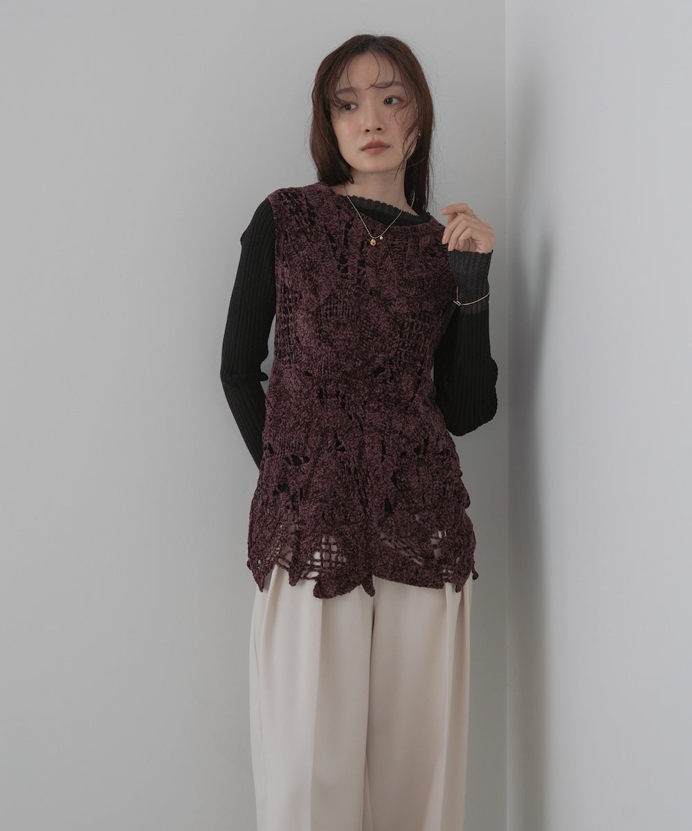 モールヤーンクロシェチュニックベスト