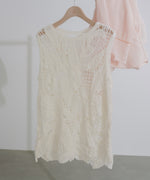 モールヤーンクロシェチュニックベスト