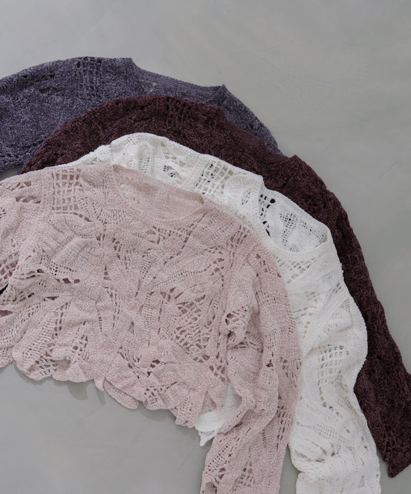 モールヤーンクロシェショートトップス