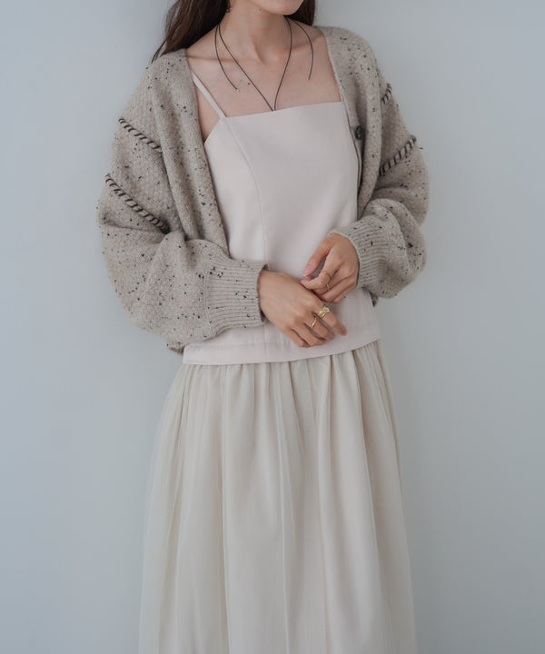 レイヤード風チュールキャミワンピース