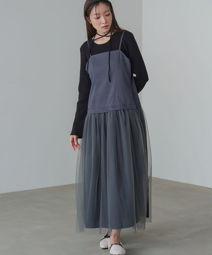 レイヤード風チュールキャミワンピース