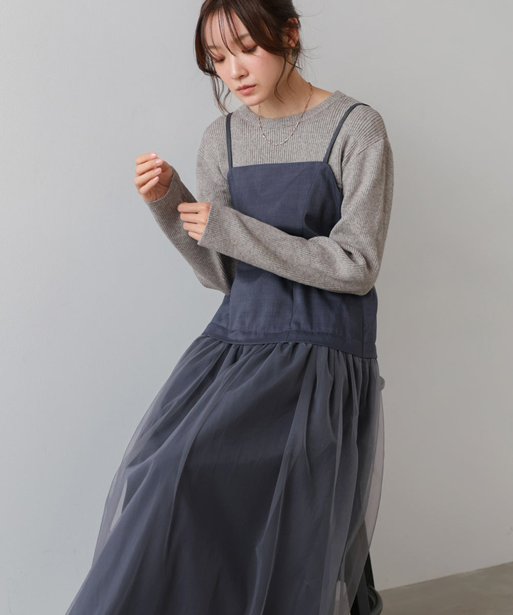 レイヤード風チュールキャミワンピース