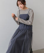 レイヤード風チュールキャミワンピース