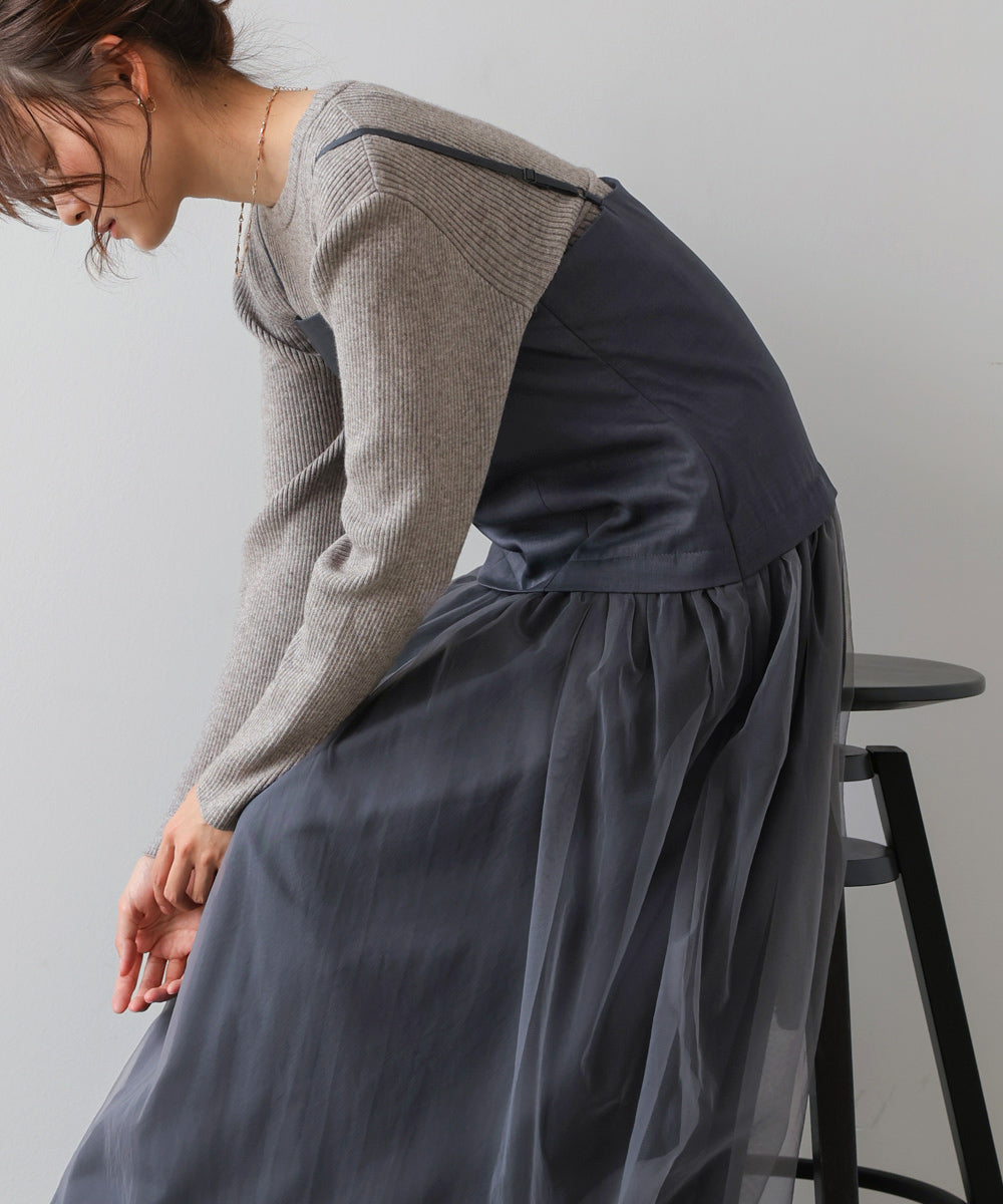 レイヤード風チュールキャミワンピース