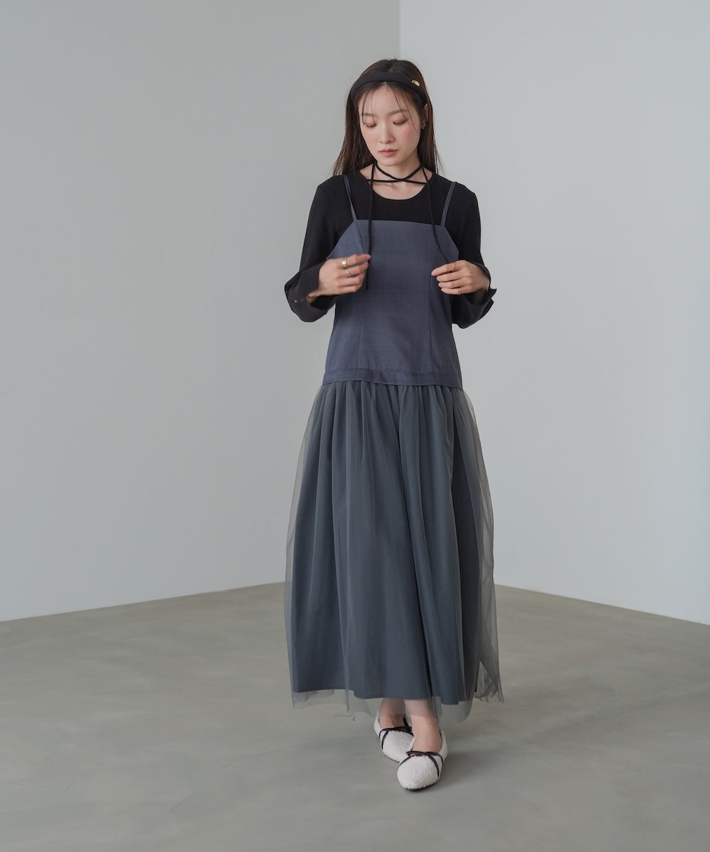 レイヤード風チュールキャミワンピース