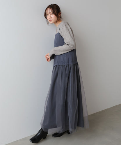 レイヤード風チュールキャミワンピース