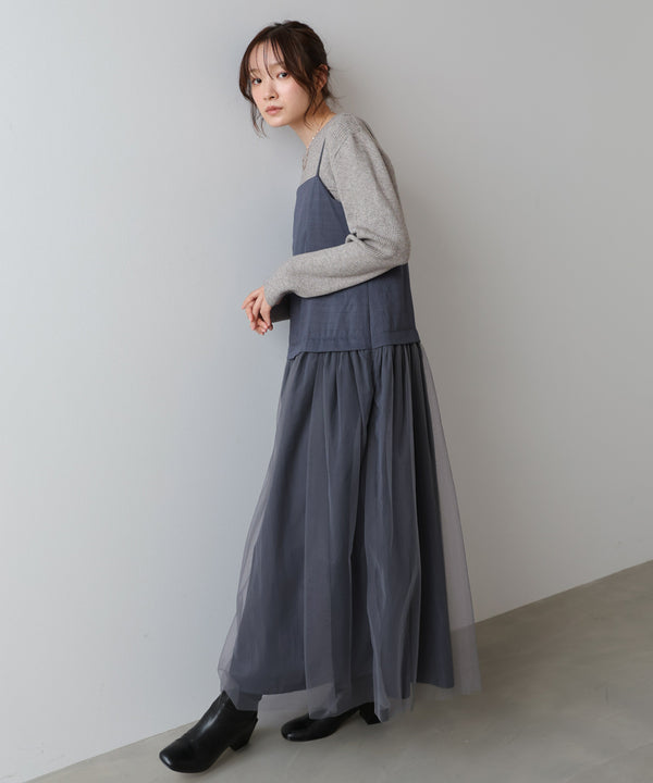 レイヤード風チュールキャミワンピース