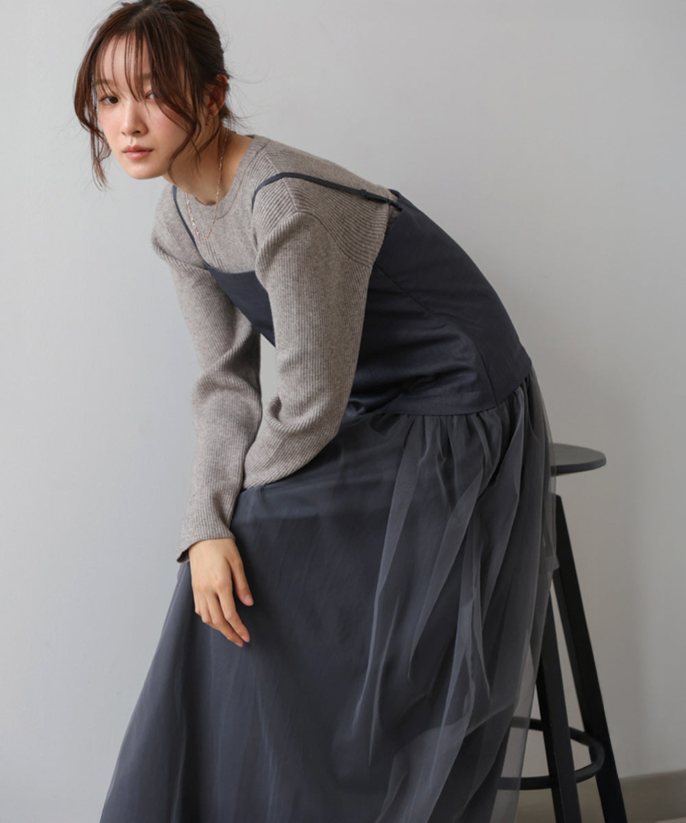 レイヤード風チュールキャミワンピース