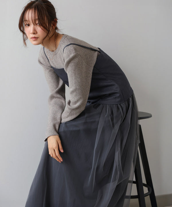 レイヤード風チュールキャミワンピース