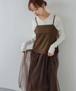 レイヤード風チュールキャミワンピース