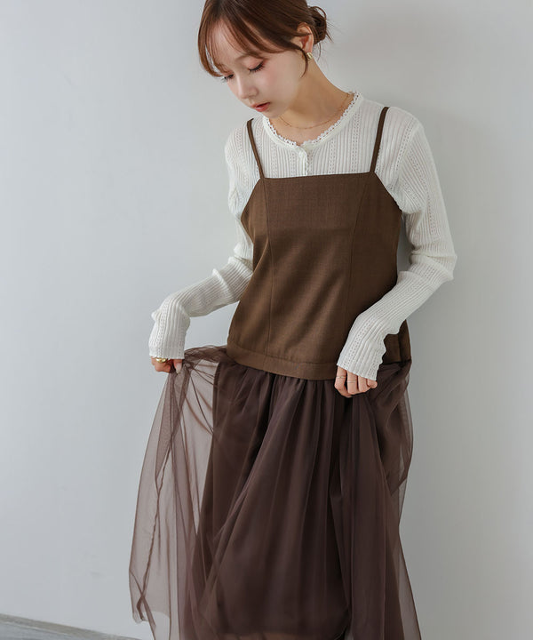 レイヤード風チュールキャミワンピース