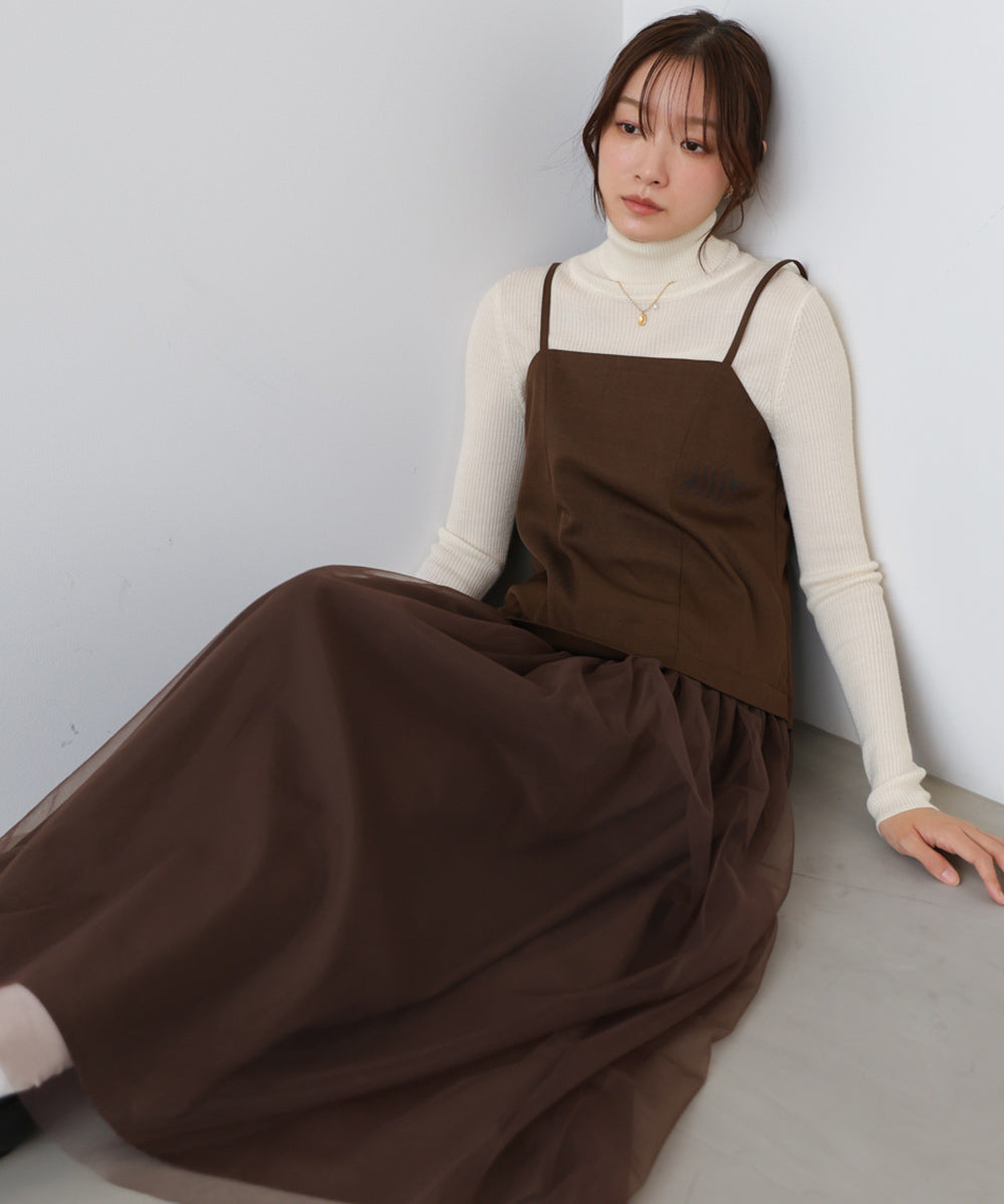 レイヤード風チュールキャミワンピース