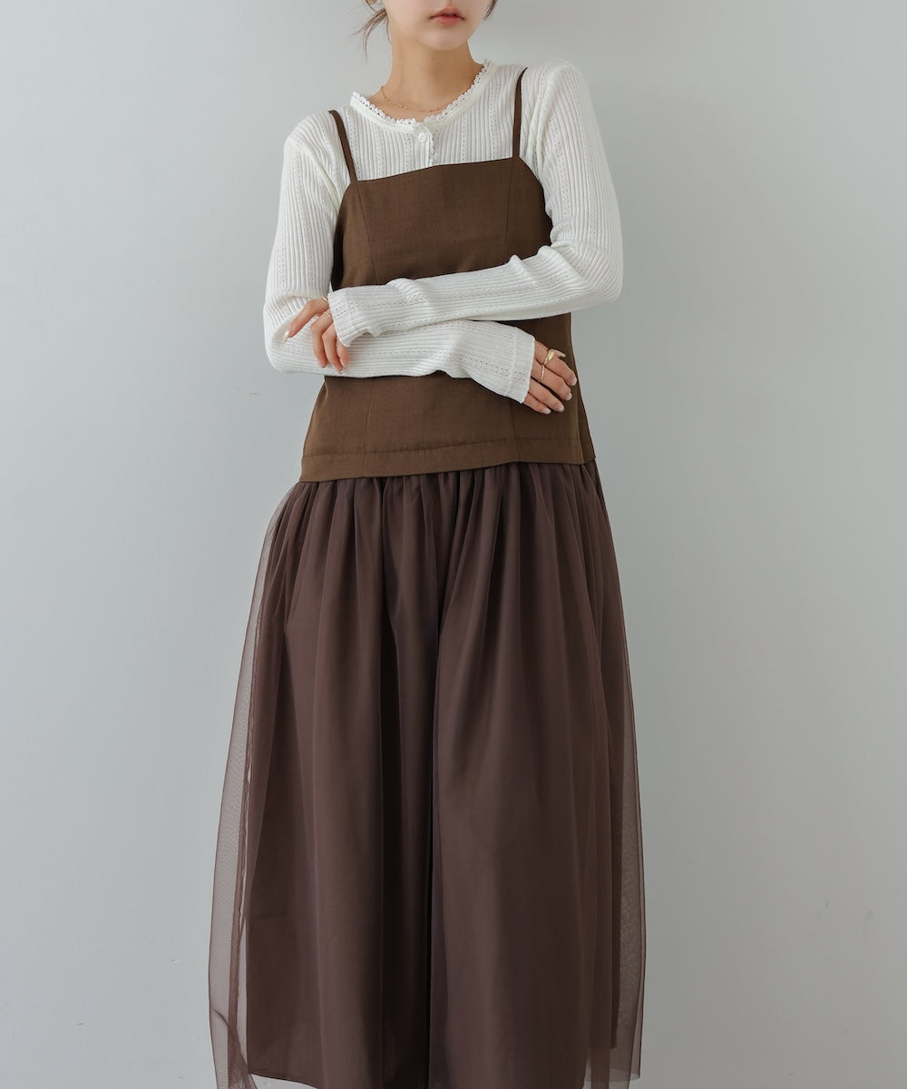 レイヤード風チュールキャミワンピース