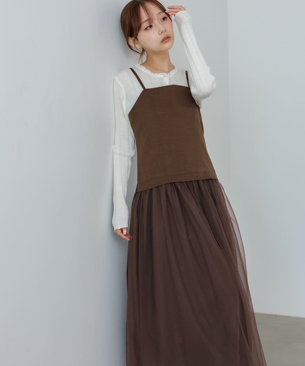 レイヤード風チュールキャミワンピース