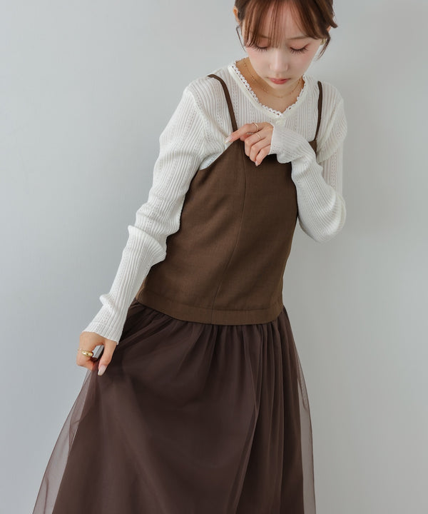 レイヤード風チュールキャミワンピース