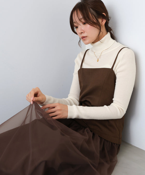 レイヤード風チュールキャミワンピース