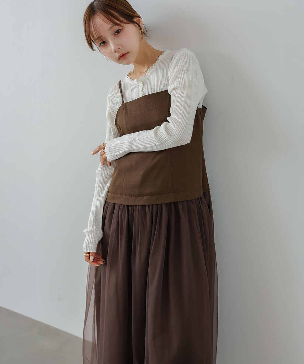 レイヤード風チュールキャミワンピース