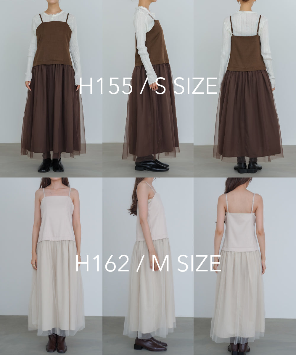 レイヤード風チュールキャミワンピース