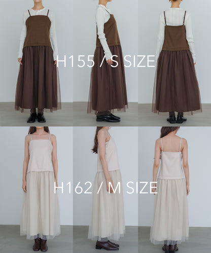 レイヤード風チュールキャミワンピース