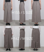 フロントタックＩラインスカート